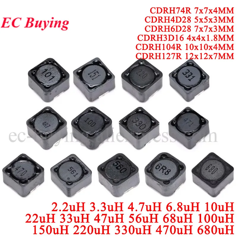 10 uds/5 piezas CDRH127R CDRH74R CDRH4D28 CDRH6D28 CDRH3D16 CDRH104R Inductor blindado SMD inductancia de potencia 4,7uH 6,8uH 10uH 22uH 33uH