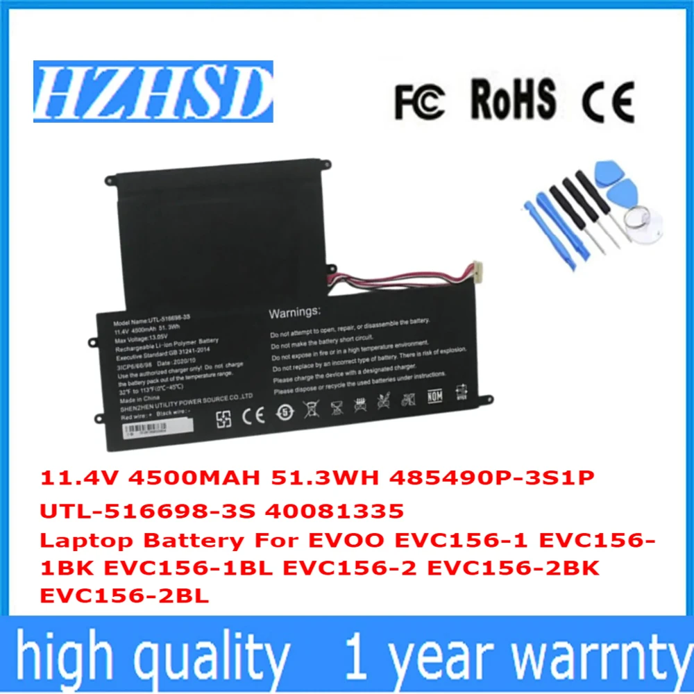 11,4V 4500MAH 51,3WH 485490 P-3S1P UTL- 516698 -3S 40081335   Nueva batería para EVOO EVC156-1 EVC156-1BK EVC156-1BL EVC156-2 EVC156