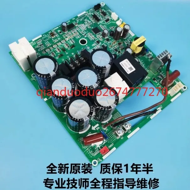 GRZQ86-R3 es adecuado para la placa principal del aire acondicionado de rejilla 30228000072   módulo de conversión de frecuencia de compresor ZQ3330AV5 - imagen 2