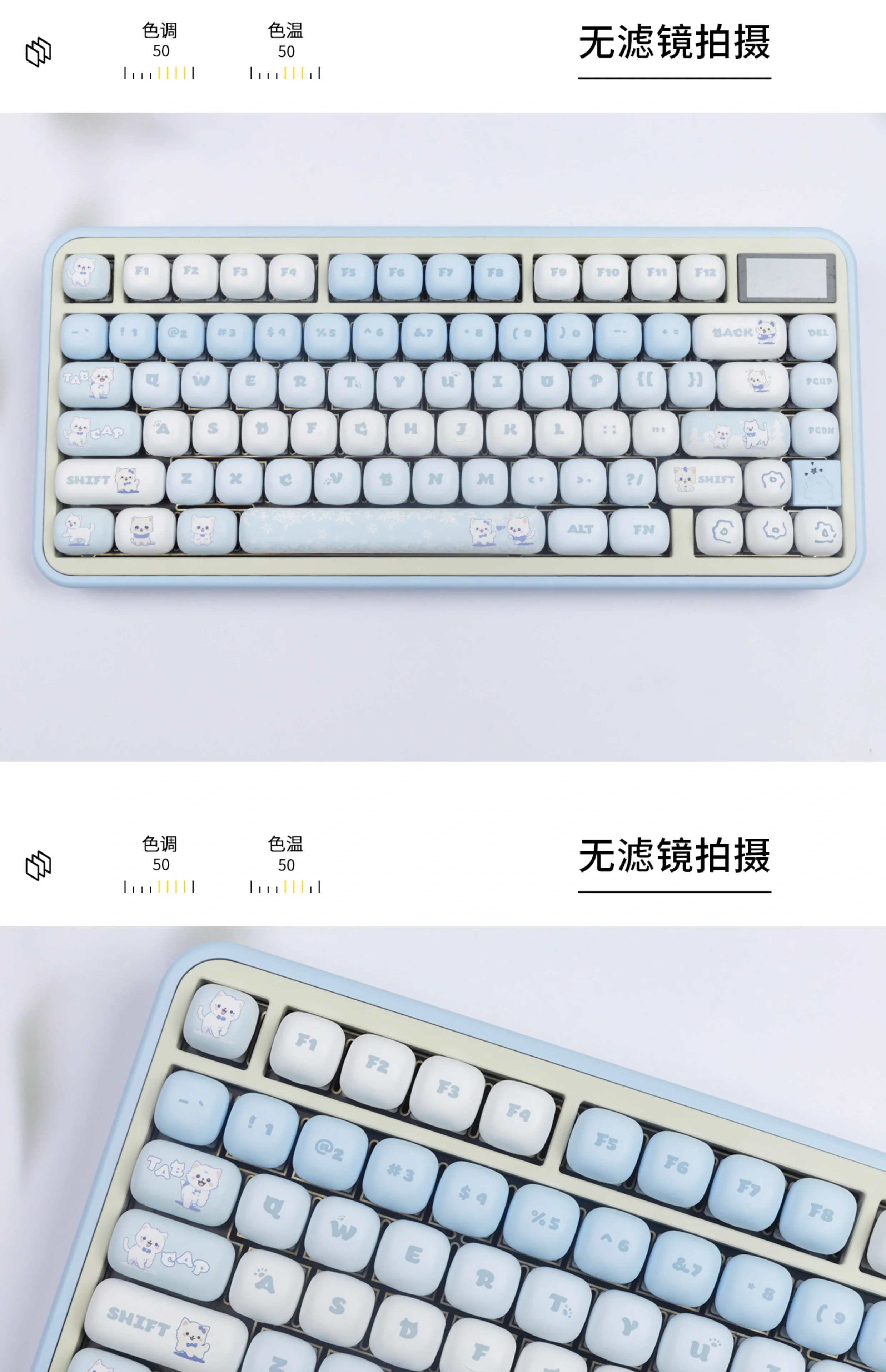 Mini tapa de llave de gato azul, Color cielo, Meow azul, MOG, altura redonda, eje magnético, MAC, sublimación térmica, interruptor de eje MU68 MX - imagen 4