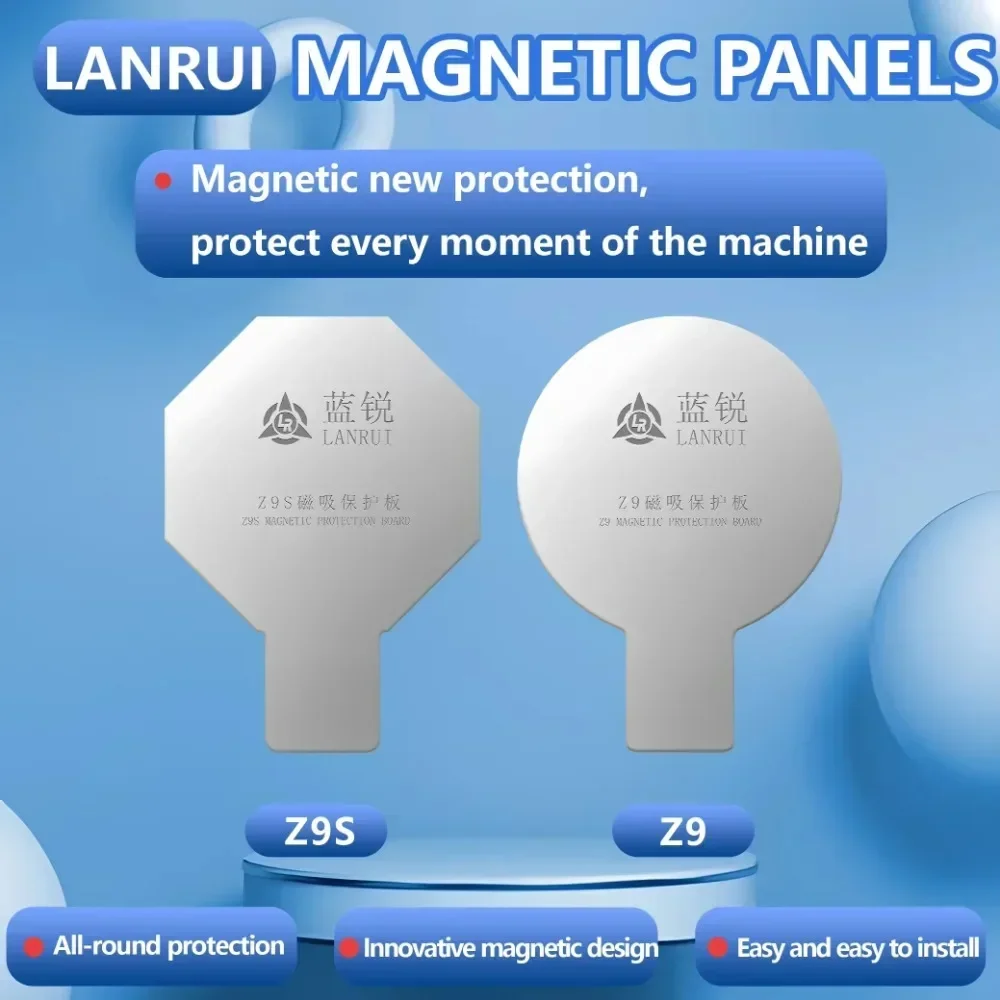 Lanrui z9 placa de protección magnética de vidrio trasero Universal protección de la serie IPhone 11-16 para imanes de carga inalámbrica - imagen 3