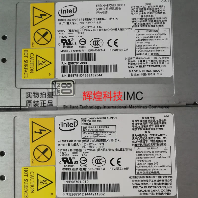 Fuente de alimentación para servidor Intel 750W DPS-750XB A E98791-006/007/008/009/010