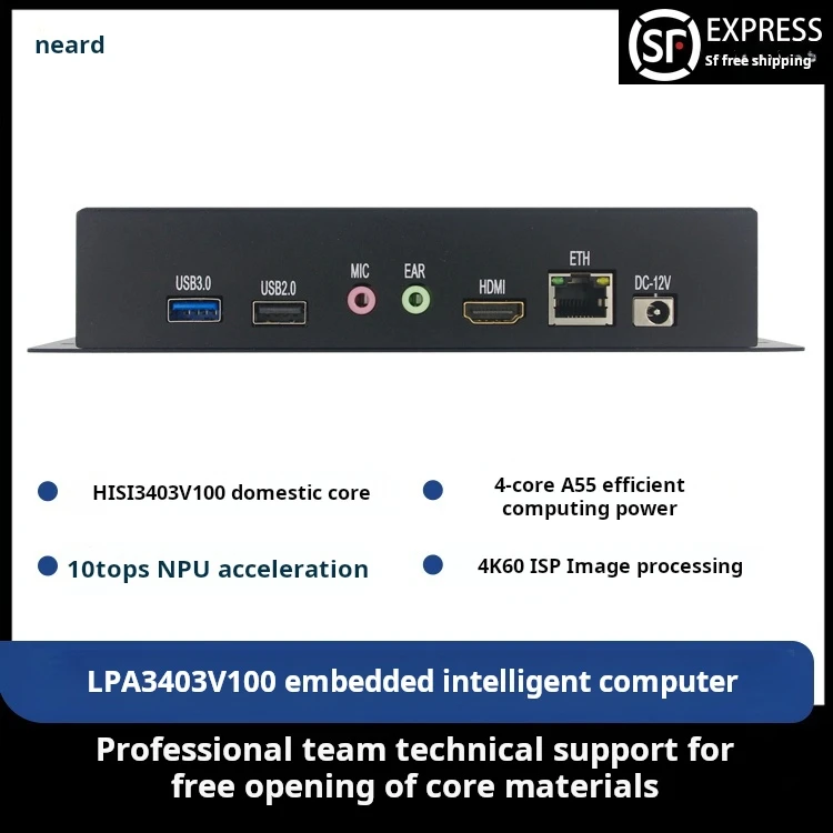 Neardi LPA3403V100 HiSilicon AI Computadora integrada Linux Host de seguridad inteligente Computación de borde - imagen 3
