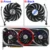 CF1010U12S Fan B