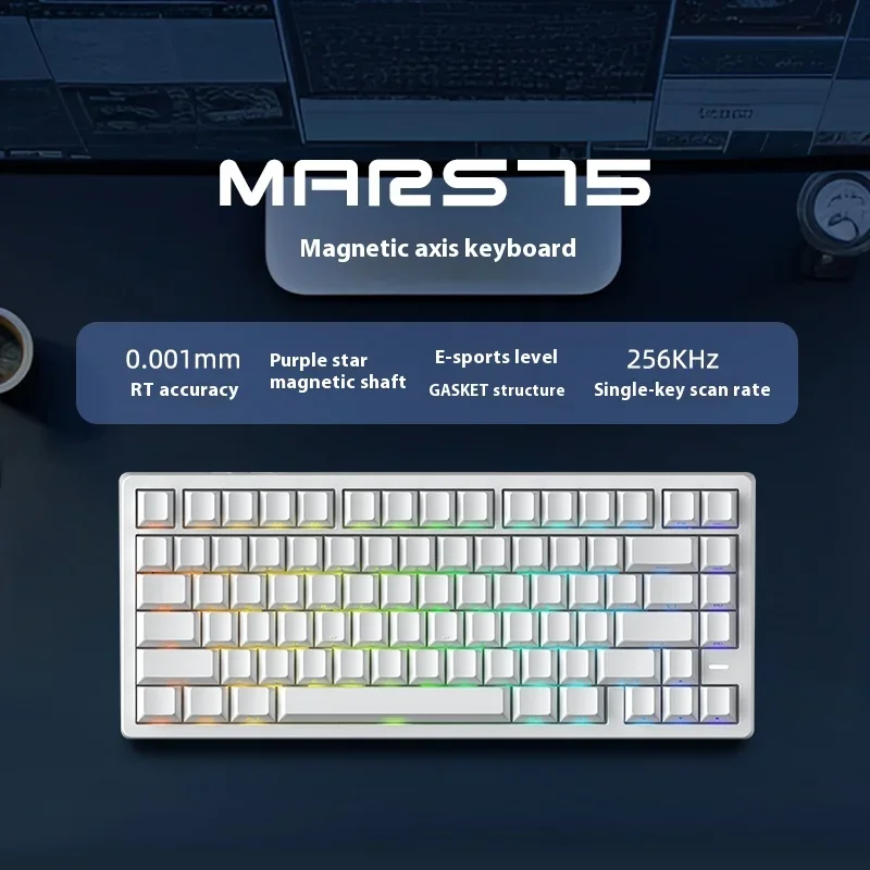 MARS75 White