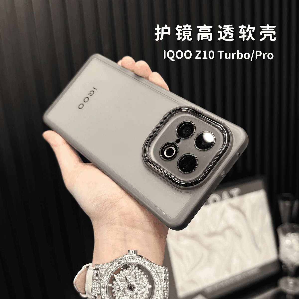 Funda para IQOO Z10 Turbo + Z10Turbo Pro Funda transparente de silicona suave para IQOO Z10 Turbo Pro Cámara protección parachoques Funda - imagen 3