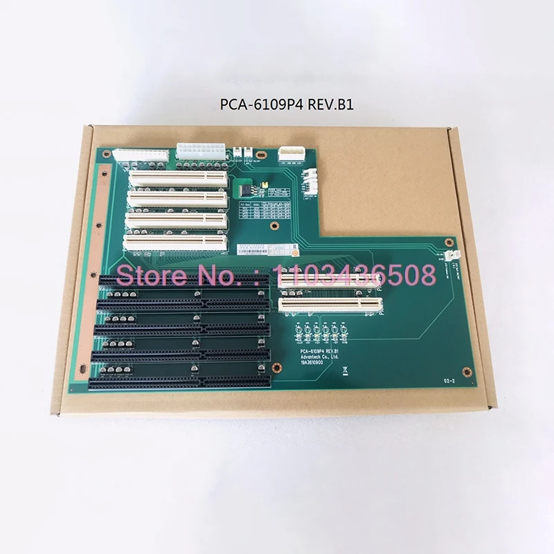 Para placa inferior de computadora de control industrial Advantech PCA-6109P4 - imagen 3