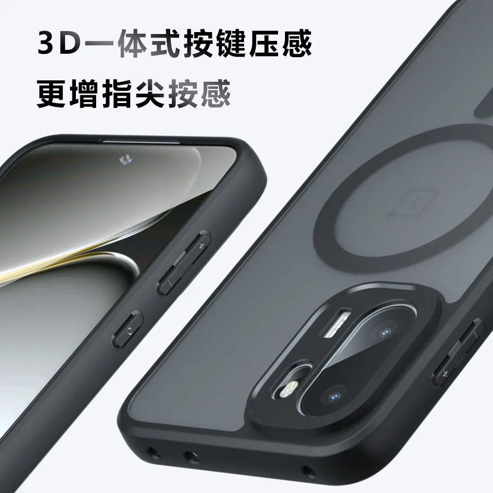 Para Magsafe funda magnética para Oneplus ACE 6 5G mate a prueba de golpes carga inalámbrica cubierta dura de PC esmerilada para One Plus ACE6,1 + ACE6 - imagen 4