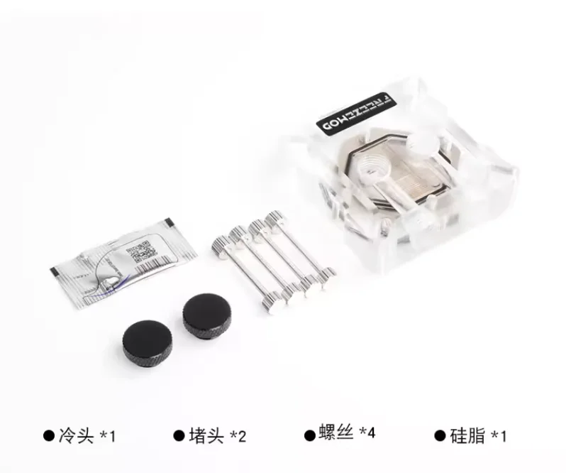 FREEZEMOD RGB Tarjeta gráfica Soporte Paso del orificio 53 mm-62 mm Bloque de enfriamiento de agua de cobre Bloque de enfriamiento de líquido VGA. VGA-THC - imagen 4