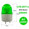 GREEN 220V