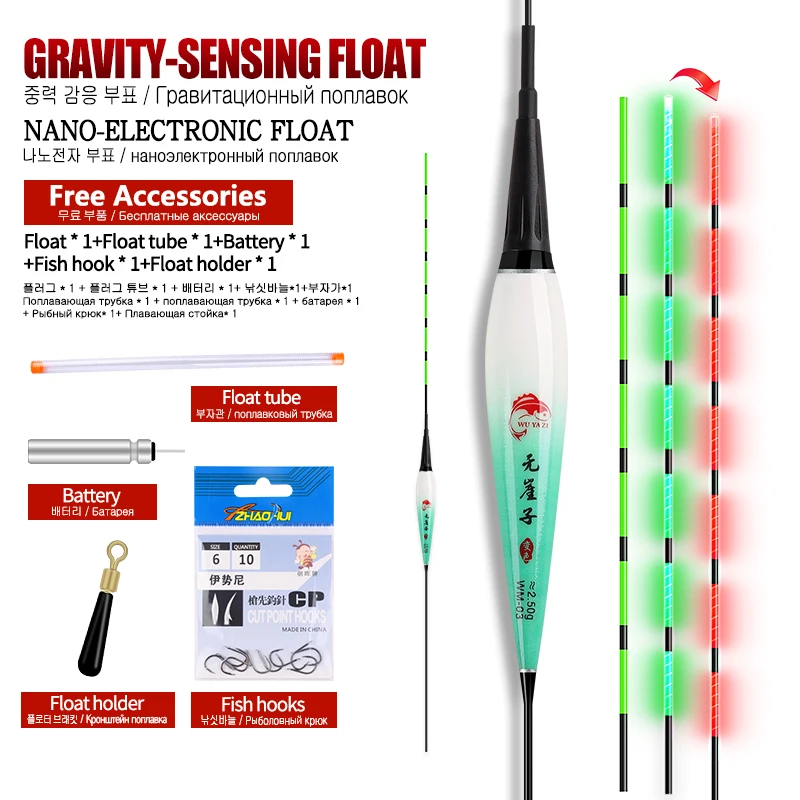 Flotador con Sensor de gravedad eléctrico, 1 CR425 + 1 tubo flotante + 1 ganchos para bolsa + asiento flotante, accesorios de boya que cambian de Color Nano luminoso, 1 ud. - imagen 3