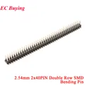 2x40P SMD Bend