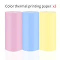 3pcs color paper