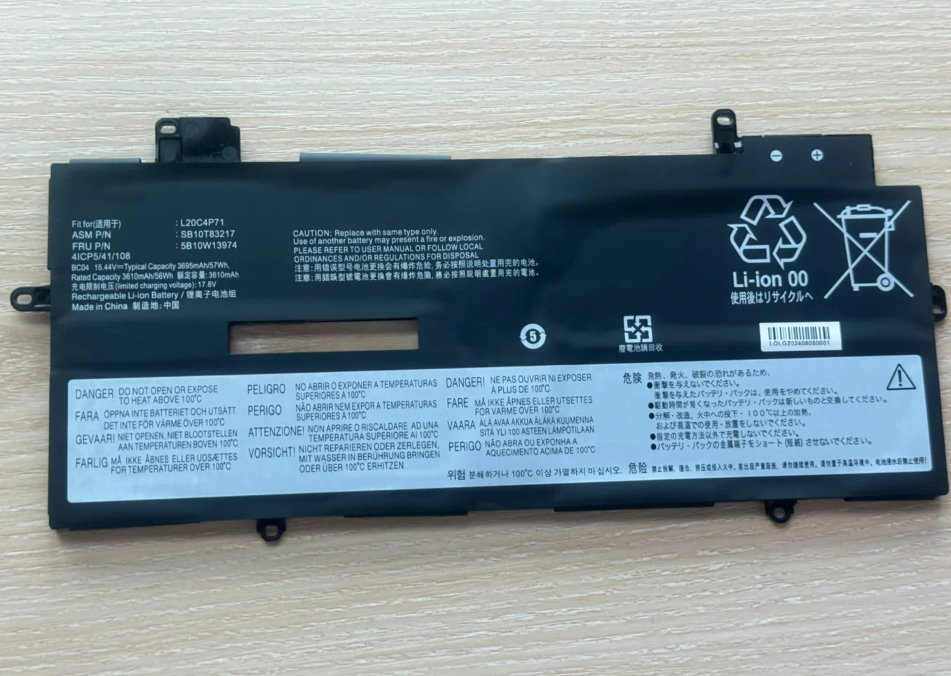 Batería SeagullStar L20C4P71 L20M4P71 para Lenovo ThinkPad X1 Carbon Gen 9 10 X1 Yoga 6th 7th Gen 6 7 Series L20D4P71 L20L4P71 - imagen 2