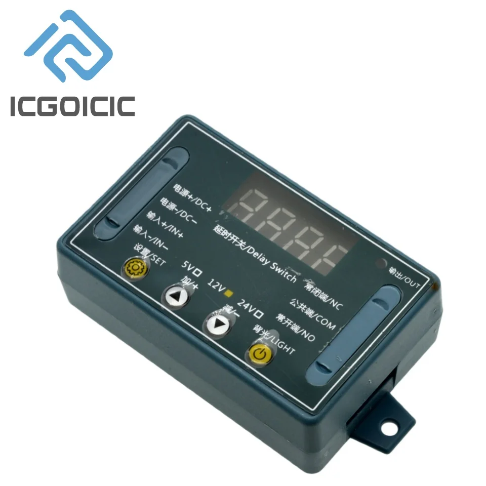 Módulo de relé de retardo de tiempo de 32 modos 10A 5V/12V/24V con memoria y protección inversa para motor de bomba - imagen 3