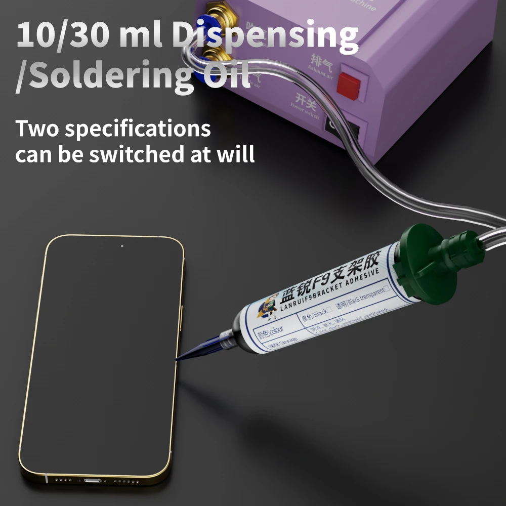 Lanrui Fengshen No.1 10/30ml máquina dispensadora Qigong para reparación de teléfonos móviles herramienta dispensadora de aceite de soldadura de pegamento de alta precisión - imagen 4