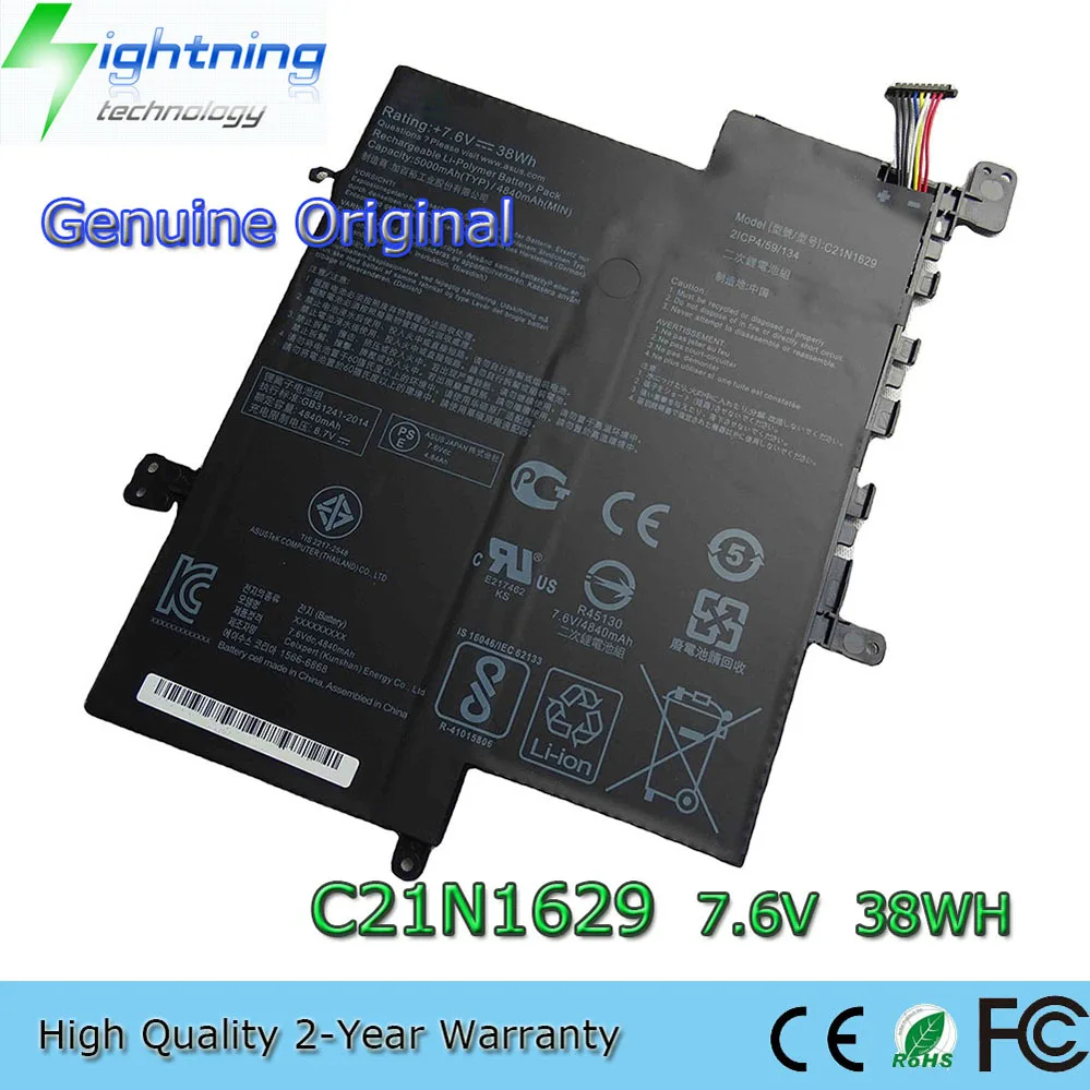 Batería Original para ordenador portátil C21N1629 7,6 V 38Wh para Asus VivoBook E12 E203NA E203MA X207NA L203MA