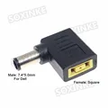 7450 for Dell Plug