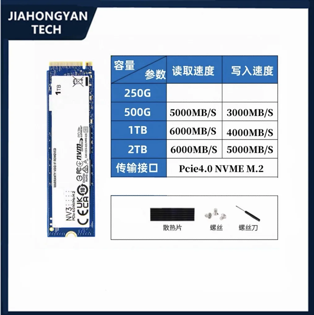 Original para Kingston NV3 500G 1TB 2TB 4TB M.2 2280 unidad de estado sólido NVME PCIE 4,0 SSD para ordenadores de sobremesa portátiles Gaming PS5 - imagen 5