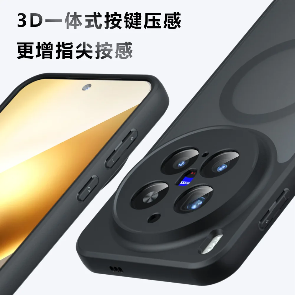 Para Magsafe funda de PC mate acrílica magnética para VIVO X300 Pro X 300 cubierta de teléfono transparente a prueba de golpes parachoques para Vivo X300pro - imagen 4