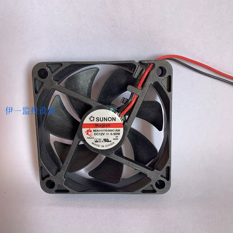 Ventilador SUNON 6015 Maglev Bajo Ruido 12V 0,90W 6cm - imagen 2