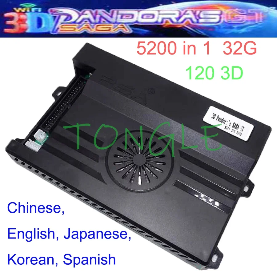 Pandora-3D Saga EX Box 14, 5200, 6800, 8000 en 1, tablero de juego WiFi, 32G, 64G, 128G, memoria TF, reproductor de vídeo HD para HDMI, VGA, LCD