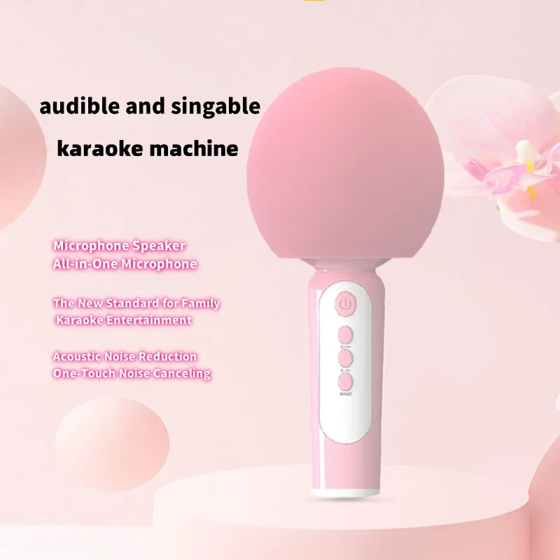 Micrófono multifuncional Bluetooth para niños, sonido adecuado para todos los canciones K, micrófono de transmisión directa de voz Jittery - imagen 2