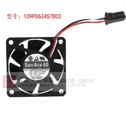 Ventilador de refrigeración 60 x 60 x 15 mm, 24 V CC, 0,08 A