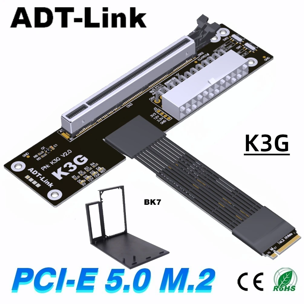 Cable adaptador eGPU M.2 NVMe Key M a PCI-E 5,0 X16 actualizado, tarjeta gráfica ITX/STX para portátil, estación de acoplamiento externa a M.2 NVMe - imagen 3