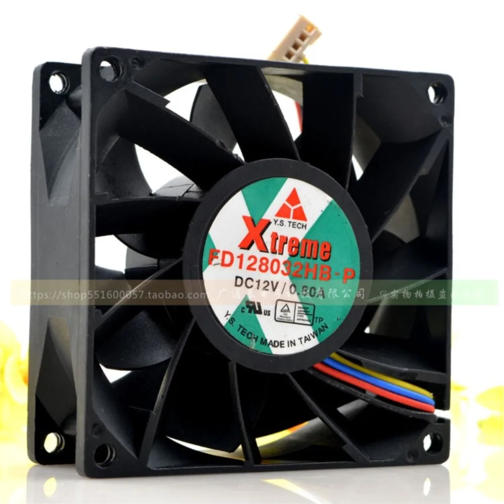 FD 128032 HB-P 8CM 12V 0.80A Ventilador de refrigeración de 4 cables, 8032 para servidores, equipos industriales y refrigeración de alto rendimiento - imagen 3