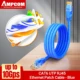 CAT6 UTP Blue
