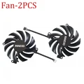 Fan - 2PCS