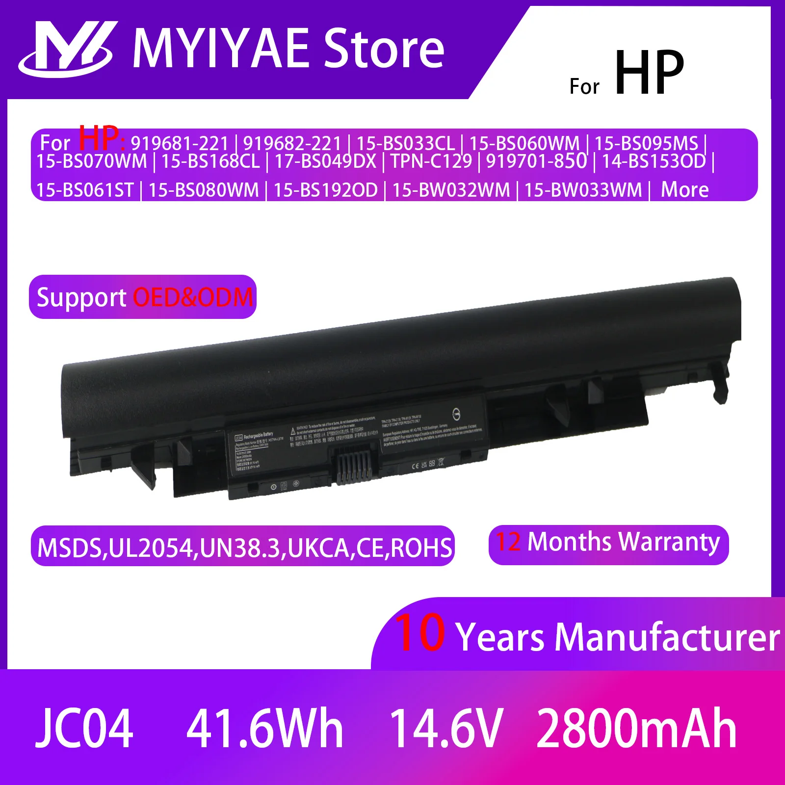 JC04-Batería de repuesto para ordenador portátil HP, 919700-850, 919681-221, 919682-121, 919682-421, JC03, HSTNN-LB7V, 15-BS000, serie 15-BW000, 919682-831