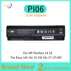 Batería HP Pavilion TouchSmart 14 y 17, compatible con Envy y M7