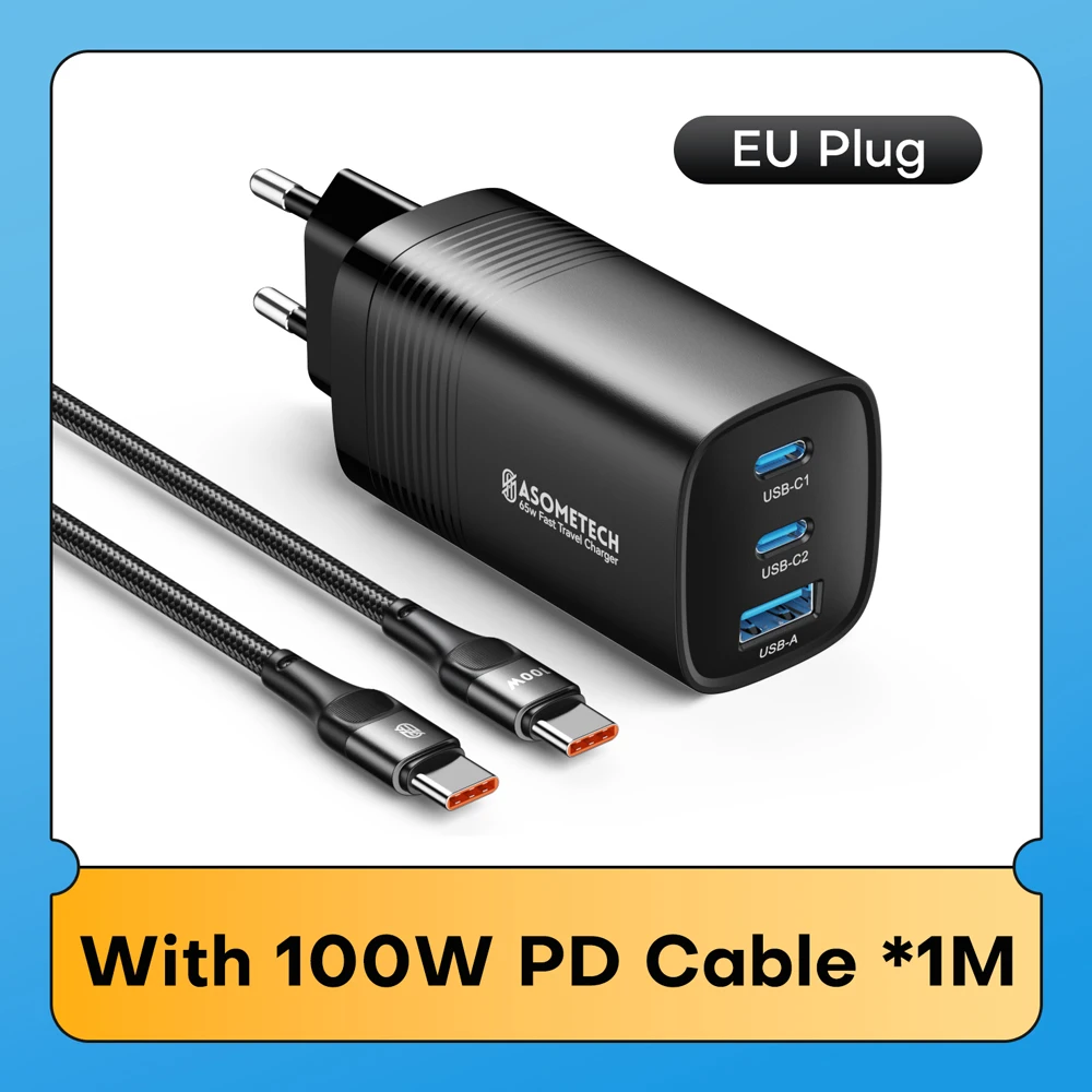 EU Plug with Cable