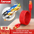 Cat6a STP Red