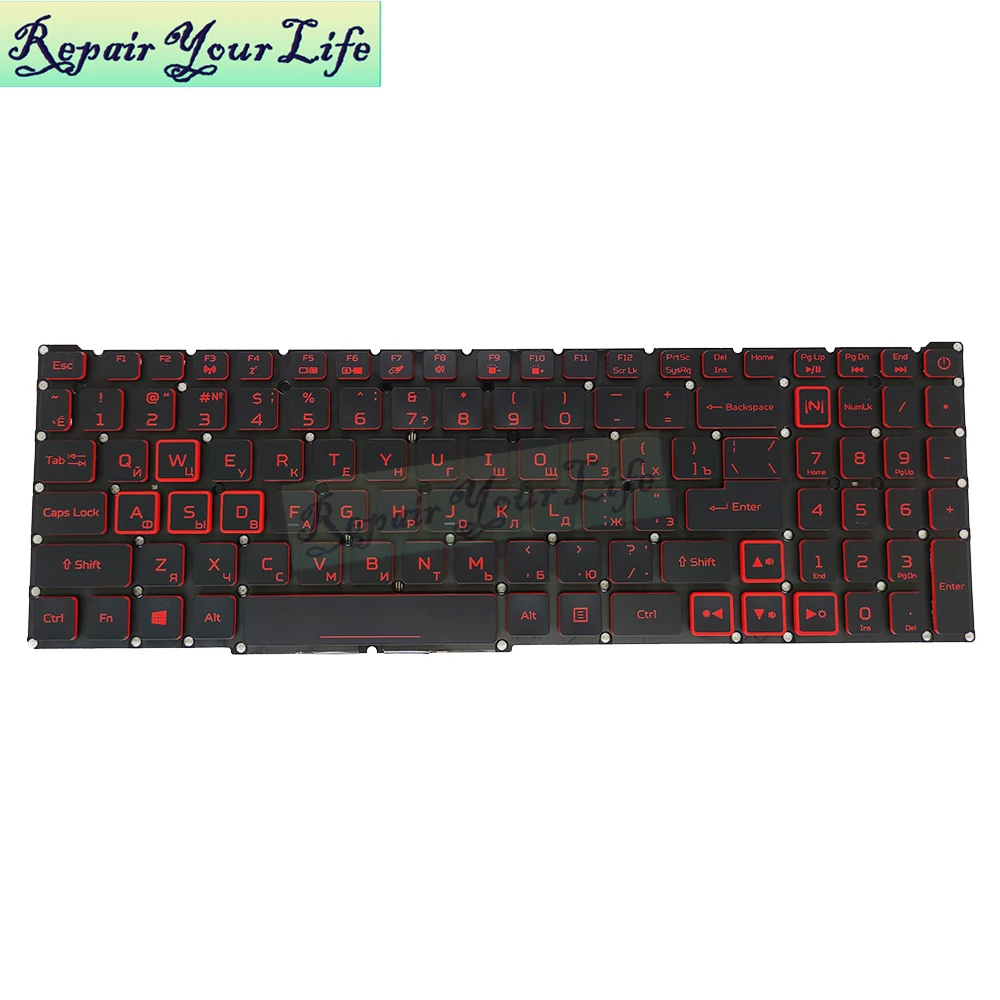 PT-BR Brasil US RU teclado retroiluminado para Acer Nitro 5 AN515-54 AN515-43 AN517-52 AN517-51 AN517-54 AN715-51 España LA IT TR GR FR - imagen 3