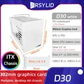D30 white PCIe3.0