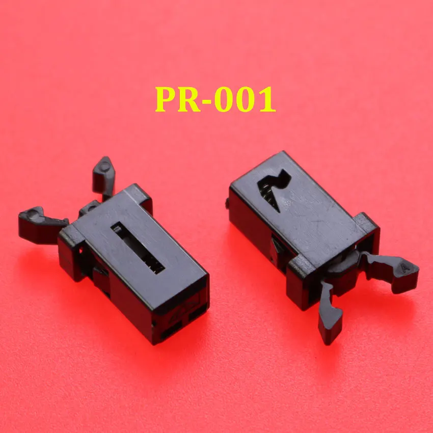 PR-001 Black
