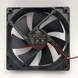 Ventilador POWERYEAR PY-1225H12S de Refrigeración para Chasis