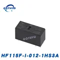 I-12V-1HS3A 16A 6Pin
