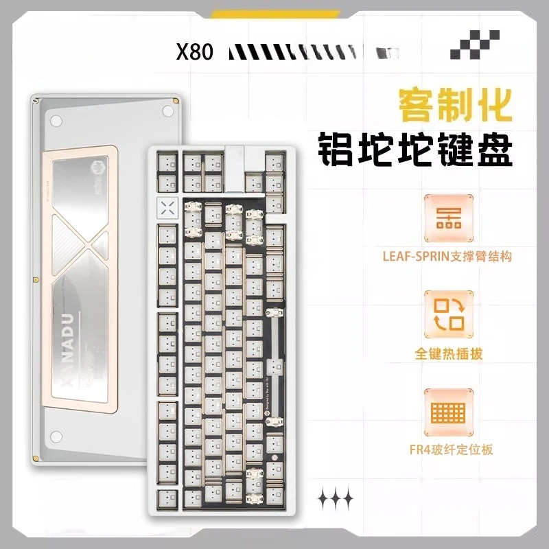 Kit de teclado mecánico personalizado X80 MAX, Kit de aluminio CNC intercambiable en caliente, triodo, 83 teclas, placa de identificación magnética PVD, diseño 80% - imagen 3