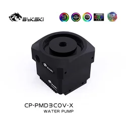 Bomba Bykski DDC de 12 V para refrigeración líquida