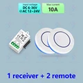 1 receiver 2 remote