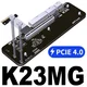 K23MG