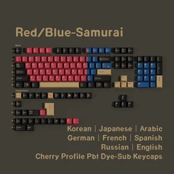 Teclas GMK de perfil de cereza Pbt coreano español, juego grande de samurái azul y rojo, teclas francesas, alemanas, árabes, rusas y japonesas