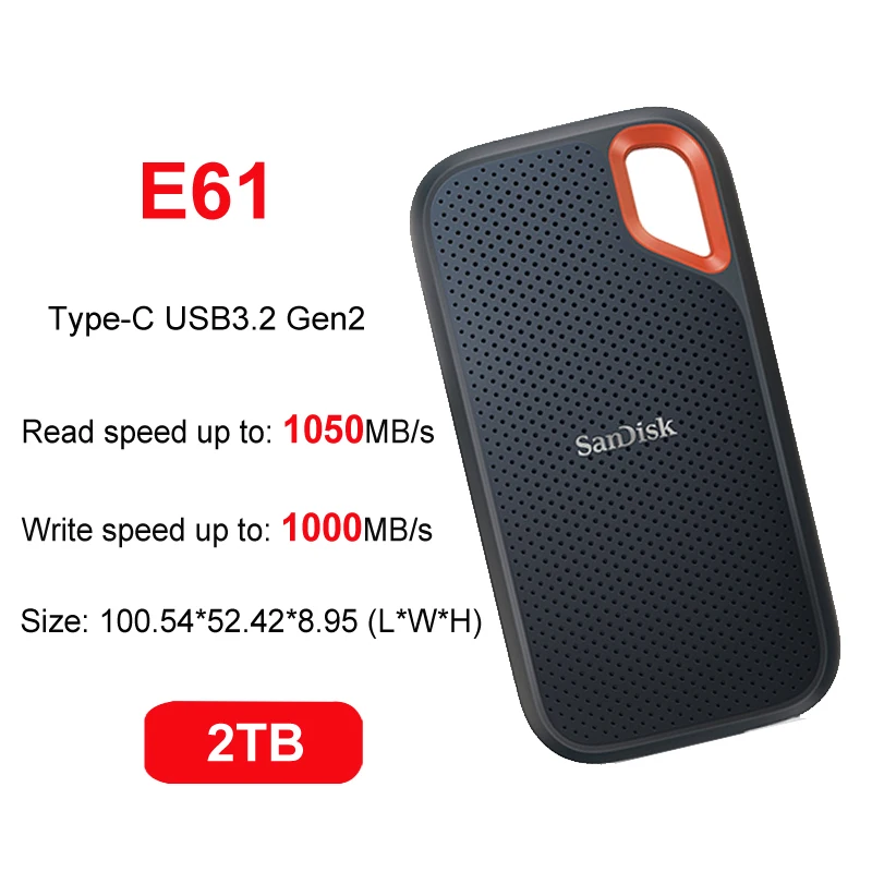 E61 2TB
