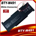 White Connector