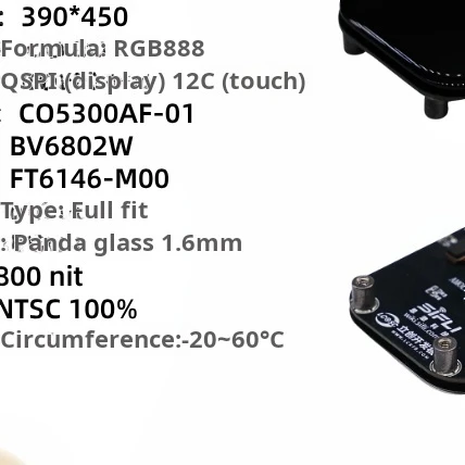 Placa de desarrollo Sicris SF32LB56: grupo HMI RGB de pantalla grande, control de pantalla de modo dual de baja potencia - imagen 5