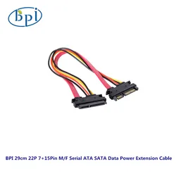 BPI R64/W2 Cable SATA Extensión